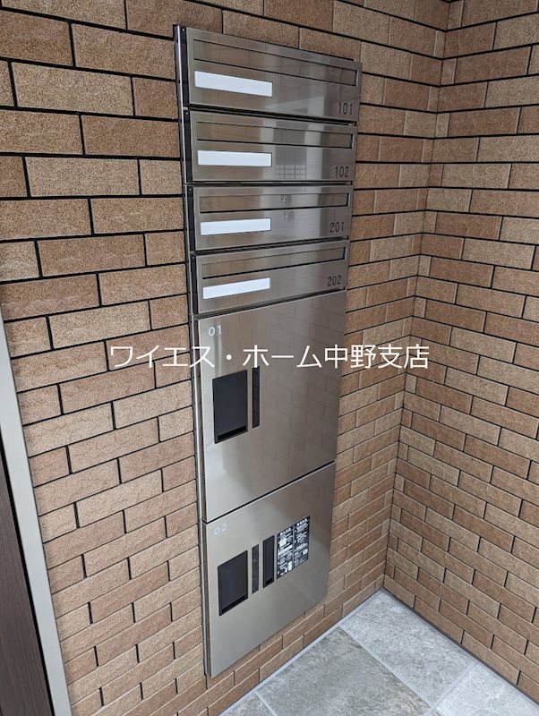 その他9