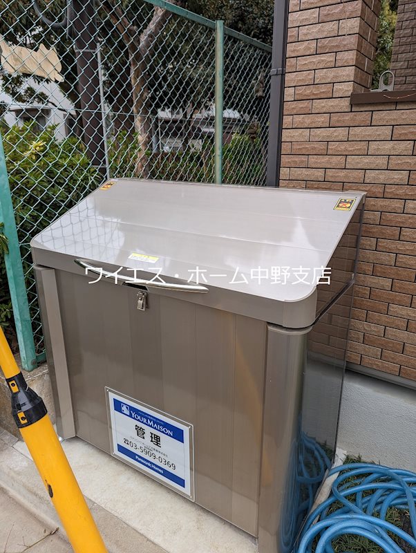 その他10
