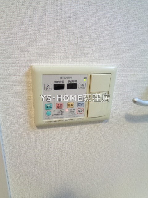 その他5