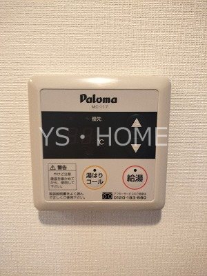 サンパティー その他17