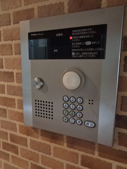 ヴィータ　コモダ その他2