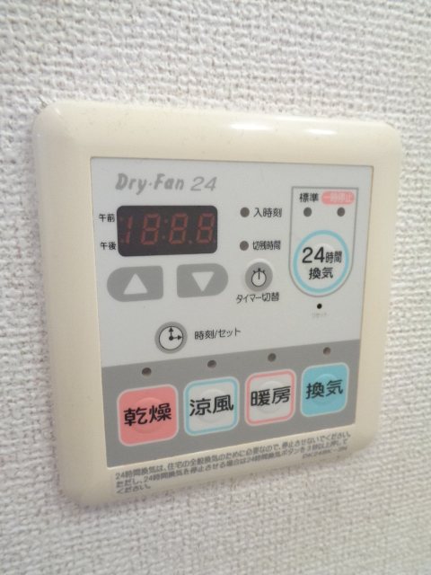 ヴィータ　コモダ その他13