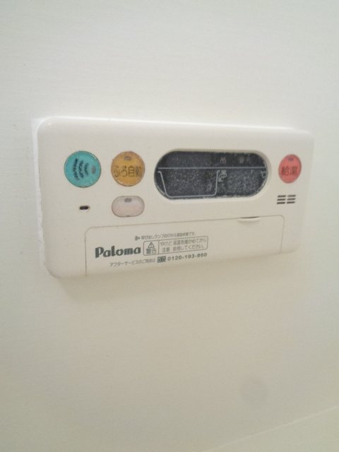 ヴィータ　コモダ その他15