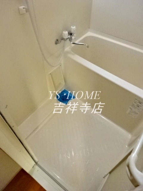 サンパティー 風呂画像