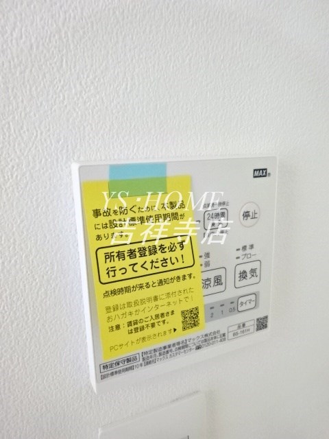 ジェノバ その他4
