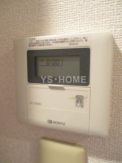 その他14
