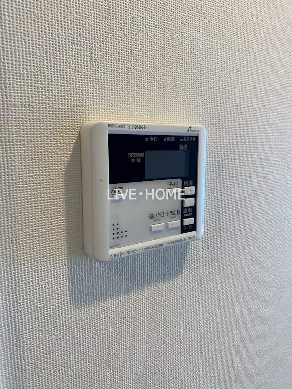 その他23