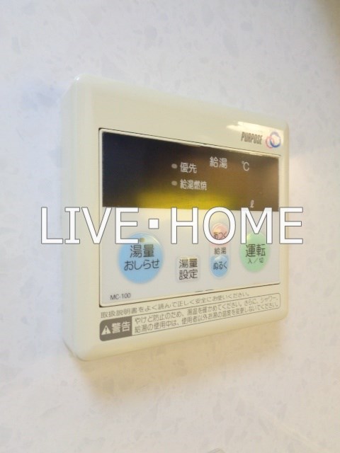 その他11