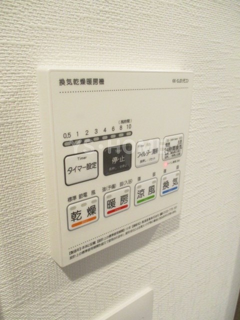 その他17