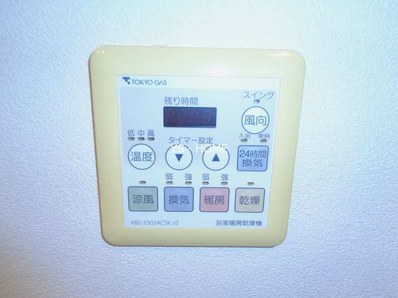 その他11