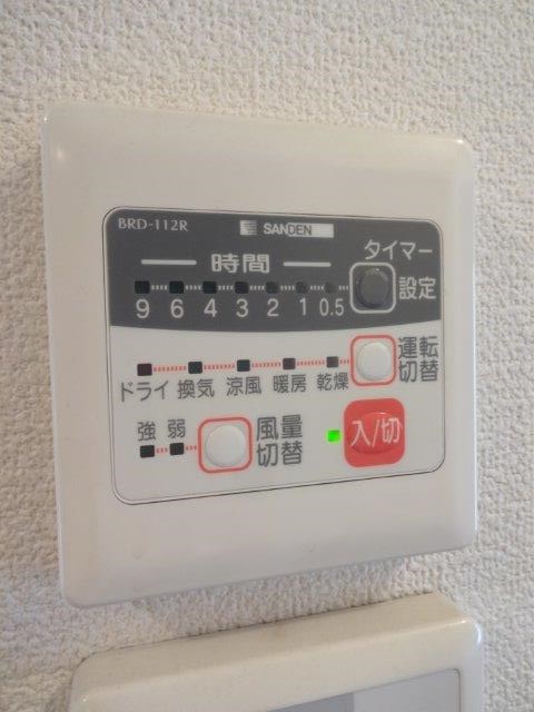 パルフィオーレ武蔵野 その他5