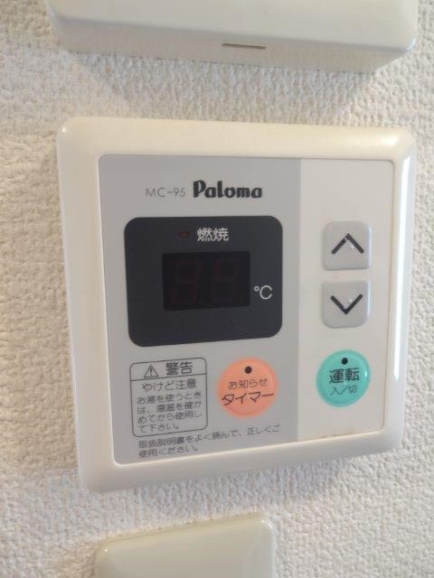 パルフィオーレ武蔵野 その他6