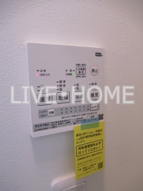 その他11