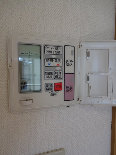 センチュリー吉祥寺本町Ⅱ その他21