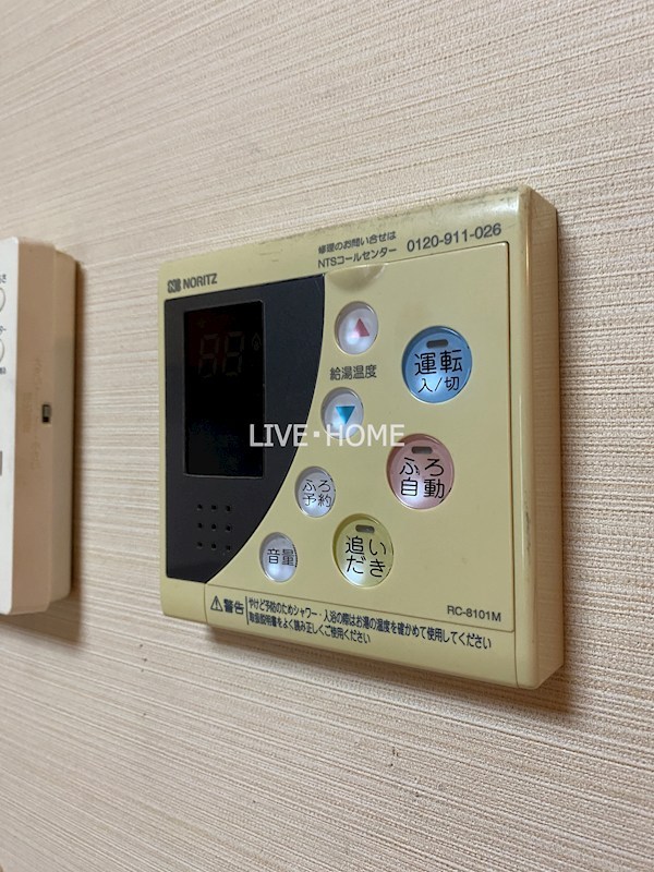 その他26