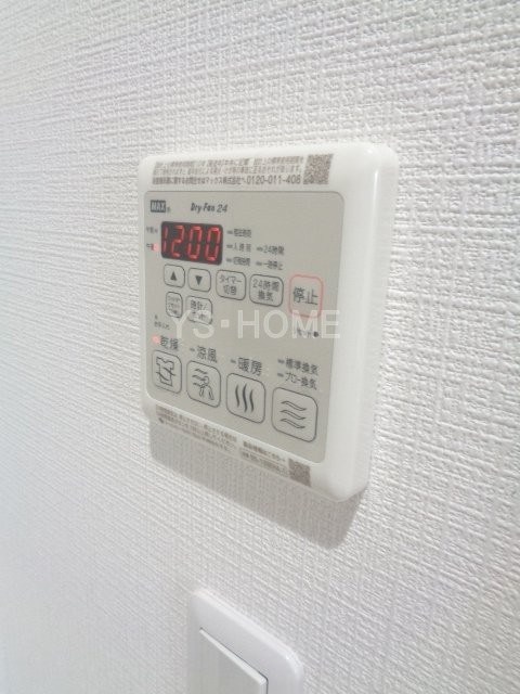 レ セレニタ 松庵 その他5