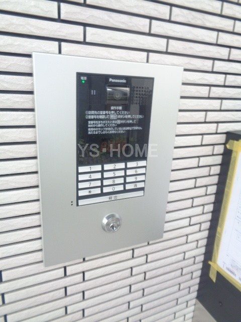 レ セレニタ 松庵 その他6