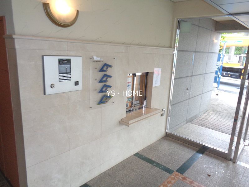 その他14
