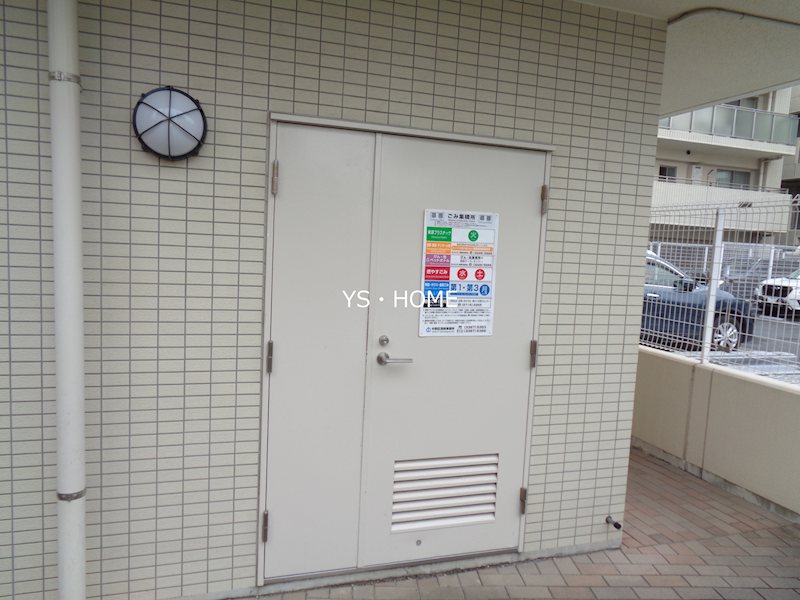 その他15