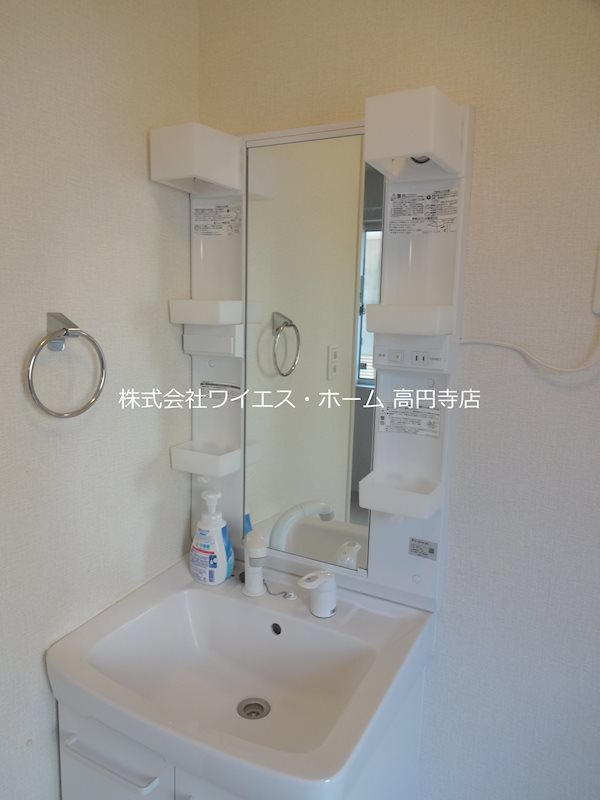 その他1