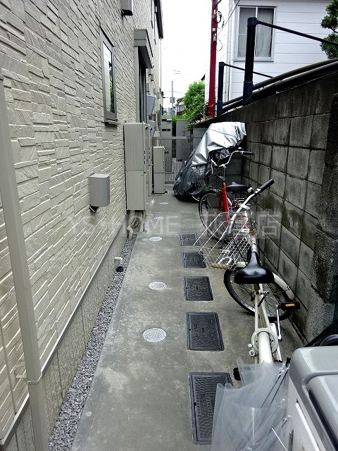 その他8