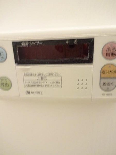 コーポ・グロリア その他4
