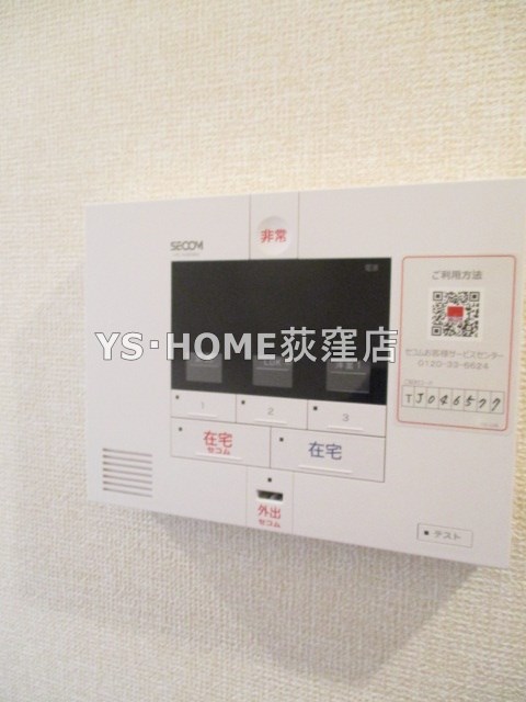 その他11