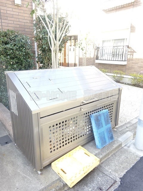 その他7