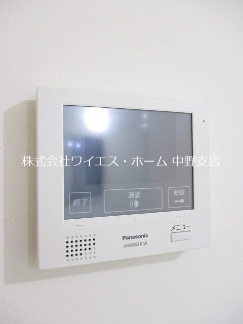 その他3