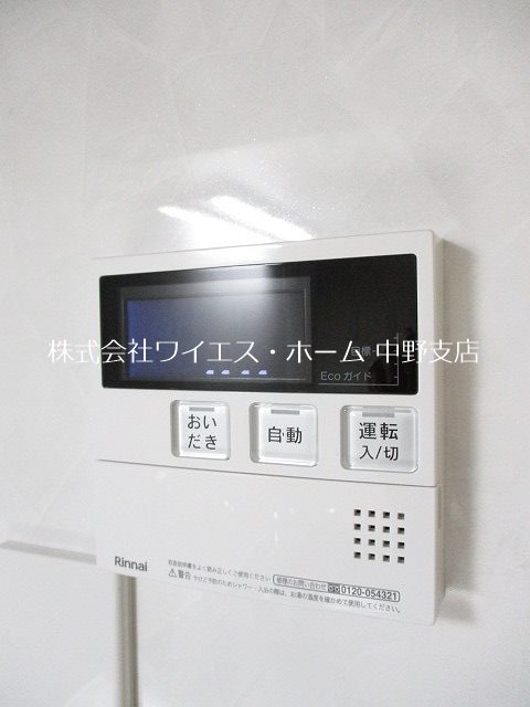 その他4