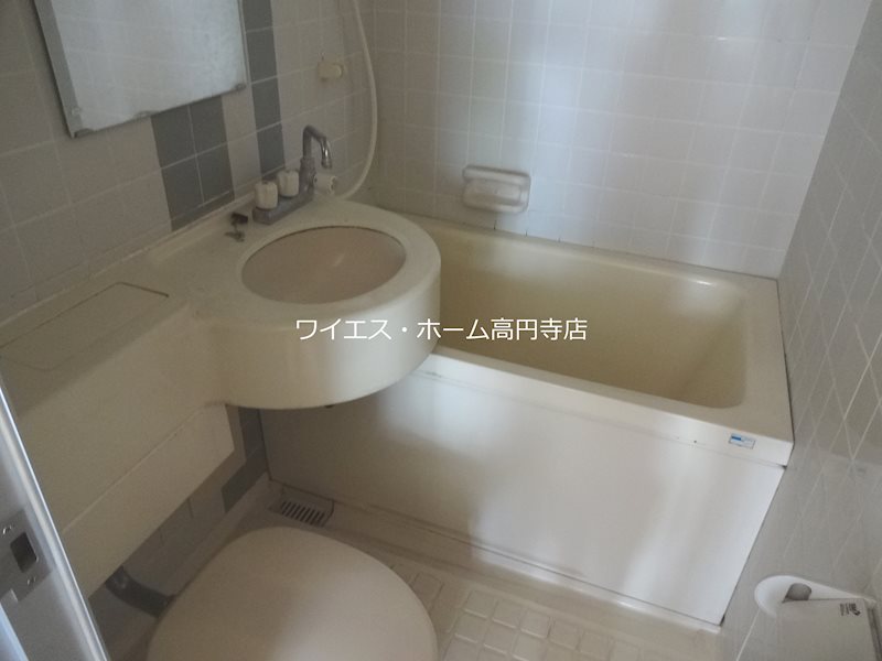 テラス.K 風呂画像