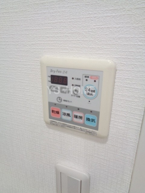 その他5