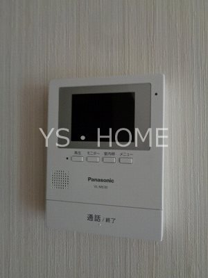 ナチュレ武蔵野 その他3