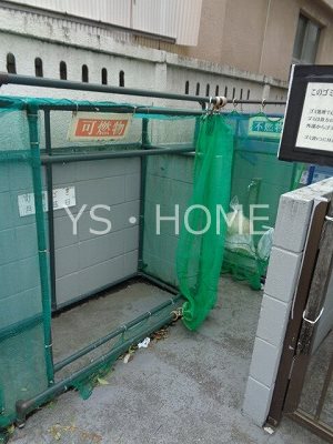 ナチュレ武蔵野 その他8