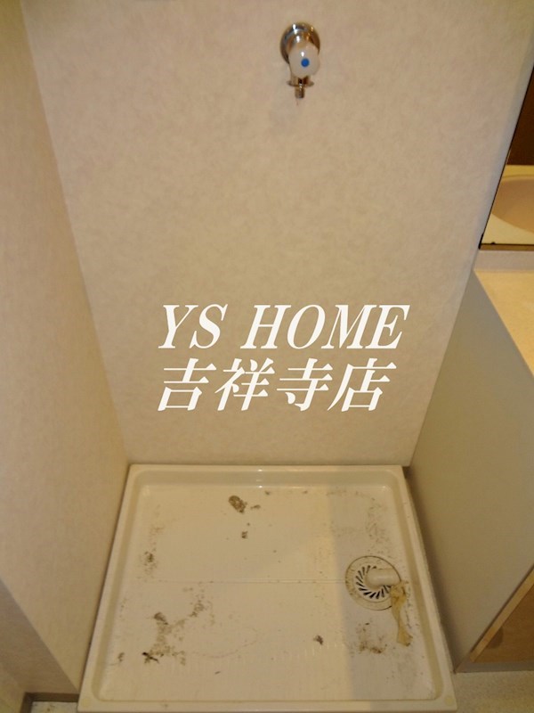 センチュリー吉祥寺本町Ⅱ その他3