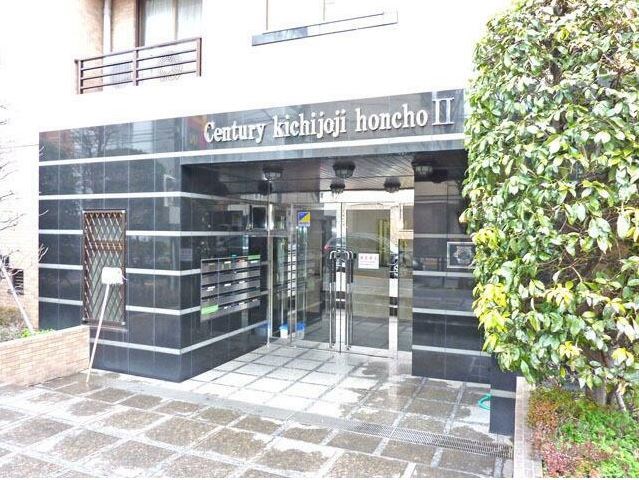 センチュリー吉祥寺本町Ⅱ その他6