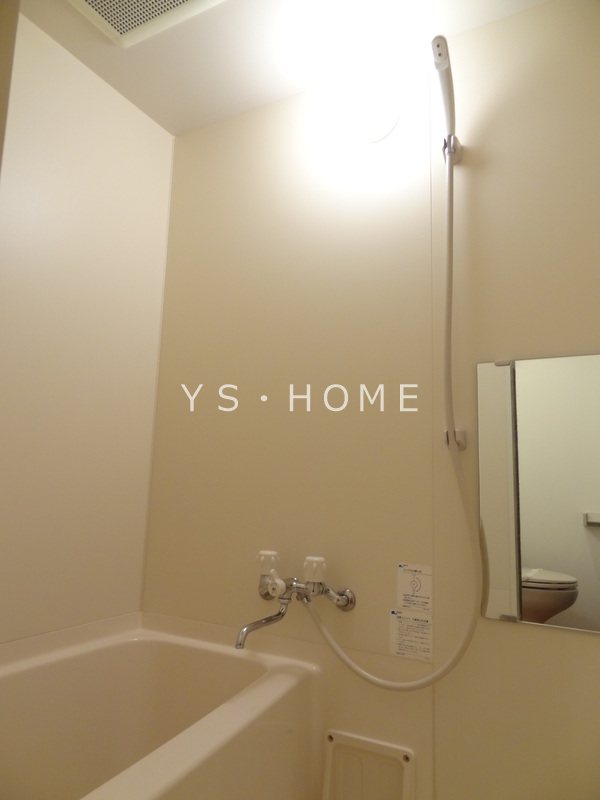 ensoleille その他9