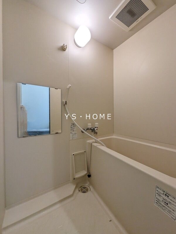 ensoleille 風呂画像