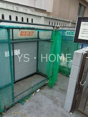 ナチュレ武蔵野 その他7