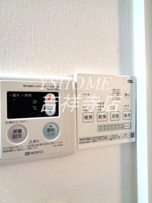 リカーサ浜田山 その他3