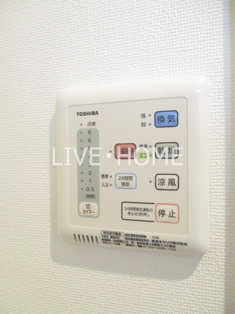 その他16