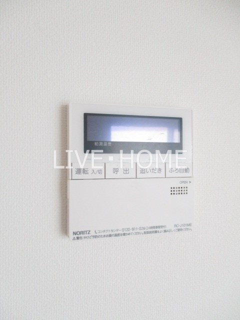 その他19