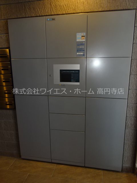 その他外観1