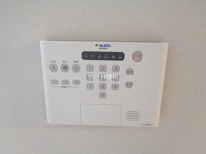 その他16