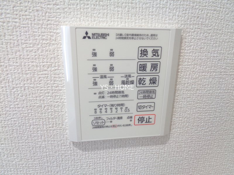 その他19