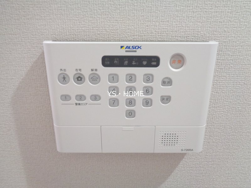 その他10