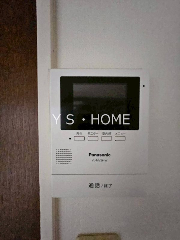 メゾン府中 その他6