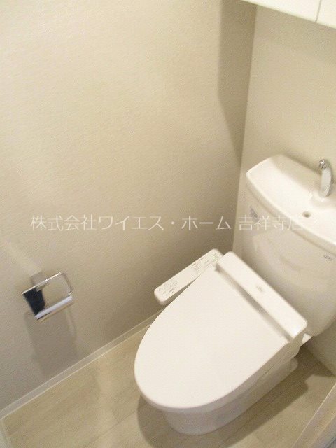 グロリアス西荻窪 その他3