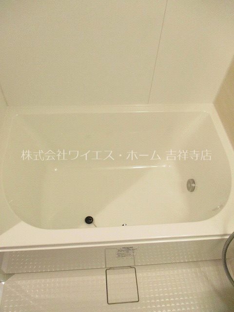 グロリアス西荻窪 その他11