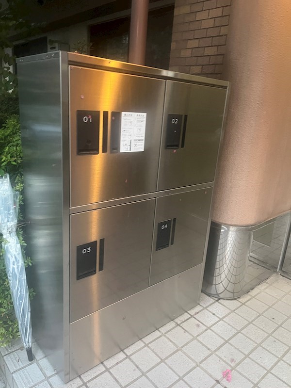 その他4